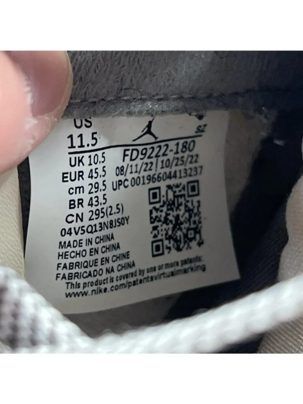 Size 11.5 - Air Jordan 5 Retro SE Craft Light Orewood Brown